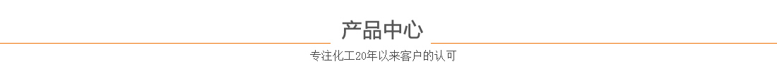a(chn)Ʒ